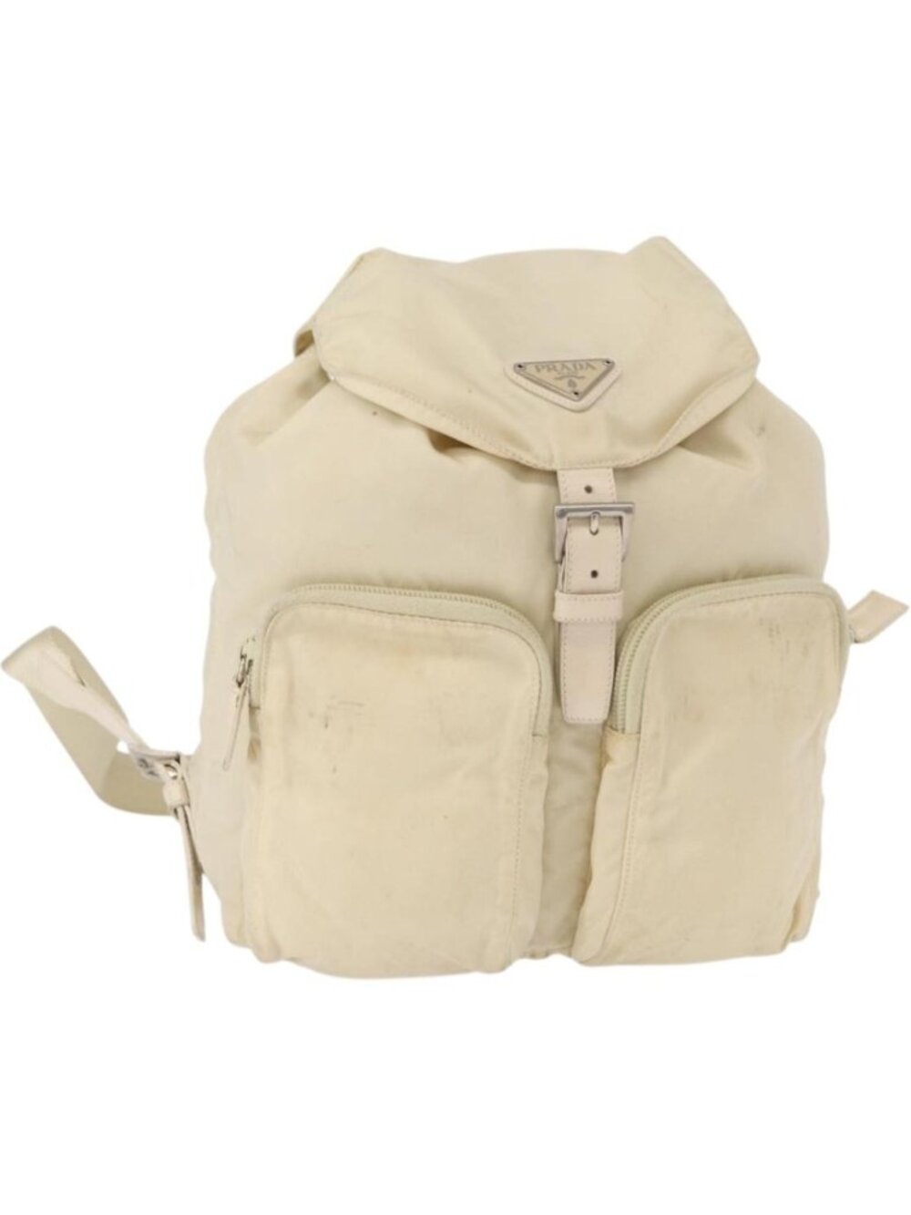 PRADA Backpack Nylon White Silver